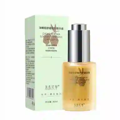 水木花草 油橄榄祛痘精华修复淡化祛痘印脸部泛红舒缓收缩毛孔粗大精华油液护肤 保湿提亮淡纹
