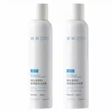 B5 300ml