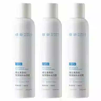 B5 300ml