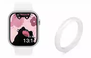 AOMN - WATCH