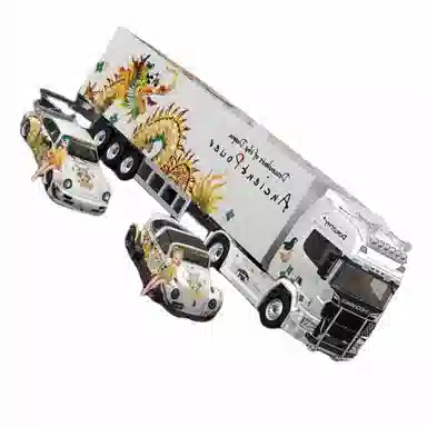 ModernArt 164 RWB 964