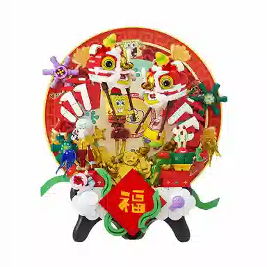 AREA-XX 601-1000pcs AB0068