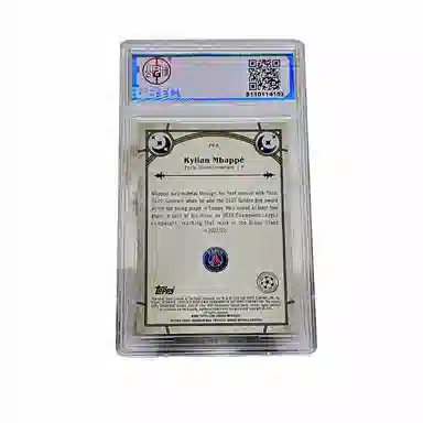 Topps 9