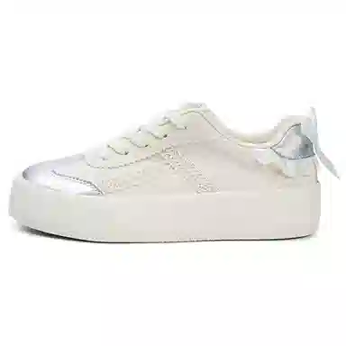 Feiyue