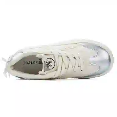 Feiyue