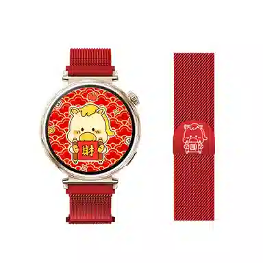 CHENSONG GT54gt3watch4Progt5pro414246mm ins