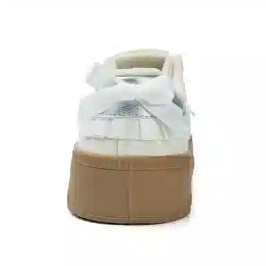 Feiyue