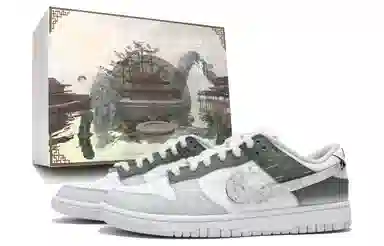 Nike Dunk Low CNY NO.205