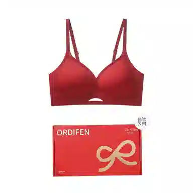 欧迪芬 纯色简约聚拢上托本命年无痕防下垂收副乳文胸 女款 礼盒装