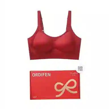 欧迪芬 纯色简约聚拢上托本命年无痕防下垂收副乳文胸 女款 礼盒装
