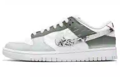 Nike Dunk Low CNY NO.205