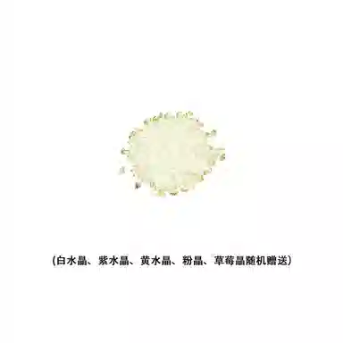 金瑞邦 【赠消磁石】 高能量招财净化磁场国潮新中式运势转运水逆退散考研上岸平安纳福校园通勤穿搭#好运 水晶 手串 男女同款情侣款