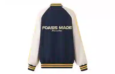 FOASIS