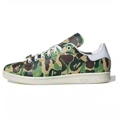 A BATHING APE x adidas Stan Smith Camo Green