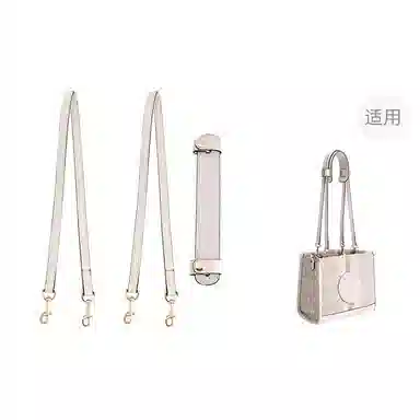 jingxi COACH Dempsey22