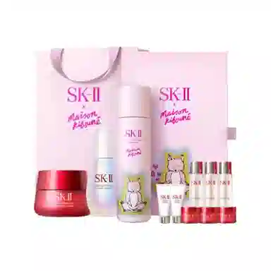 SK-II 11