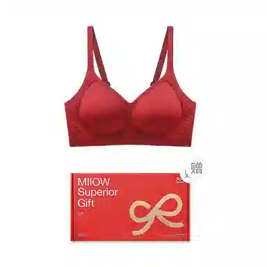 欧迪芬 纯色简约聚拢上托本命年无痕防下垂收副乳文胸 女款 礼盒装