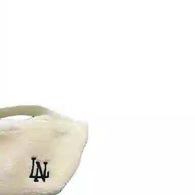 LiNing Crossbody Bag White