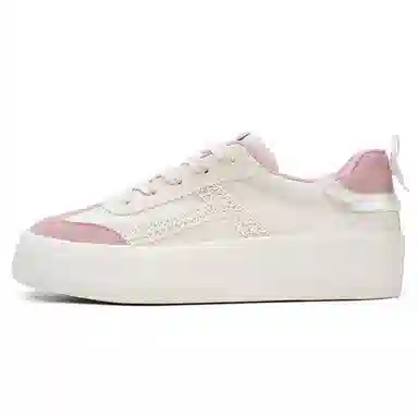 Feiyue