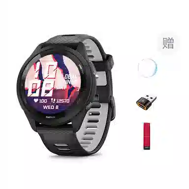 GARMIN Forerunner265265s - GPS