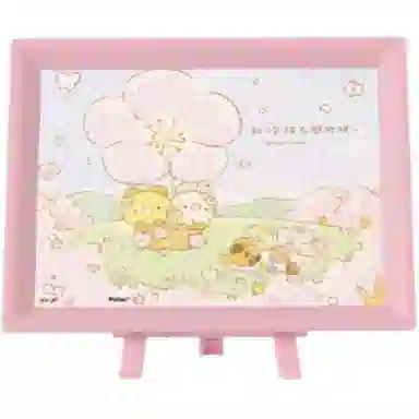 3D-JP 80pcs Q1153