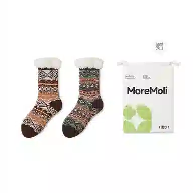 moremoli 2