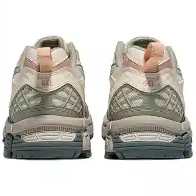 Asics Gel-Kahana 8 SP