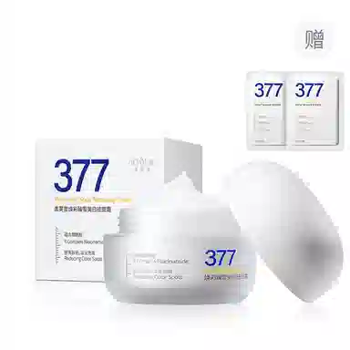 377 50g50g*2