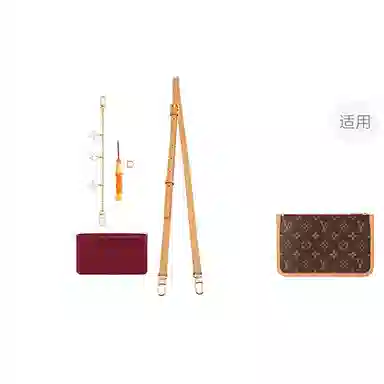 jingxi LV carryall