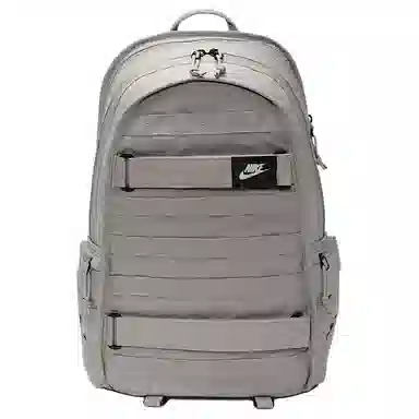 Nike Sportswear Backpack Grey