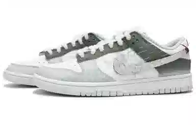 Nike Dunk Low CNY NO.205