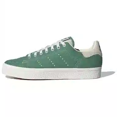 adidas originals STAN SMITH CS