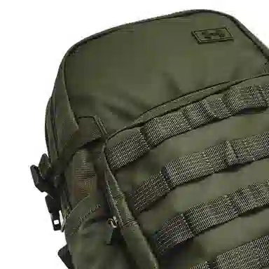 Under Armour 21L Backpack Baroque Green