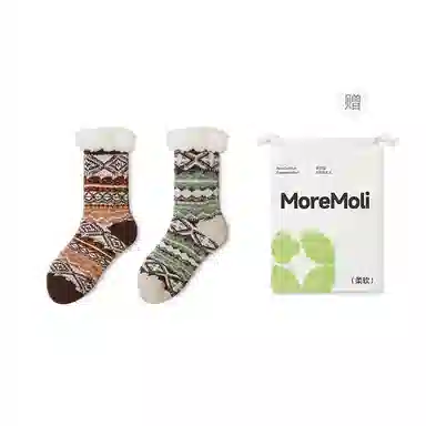 moremoli 2