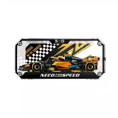 LIGHT YOUR BRICKS speed769207692177242