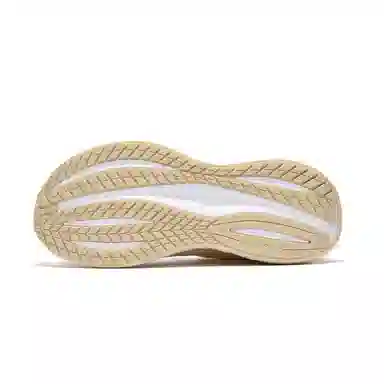Saucony TRIUMPH 22