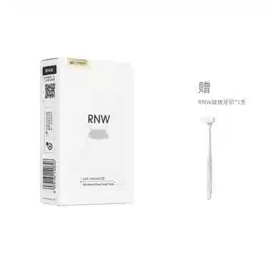 RNW 5