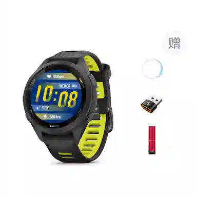 GARMIN Forerunner265265s - GPS