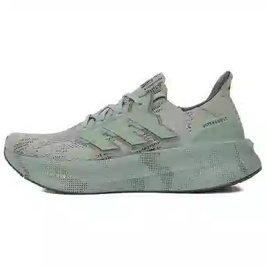 adidas Ultraboost 5.0