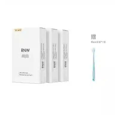 RNW 5