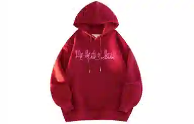 AYEA