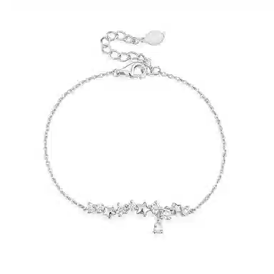 I Do I DoCo. ins 925