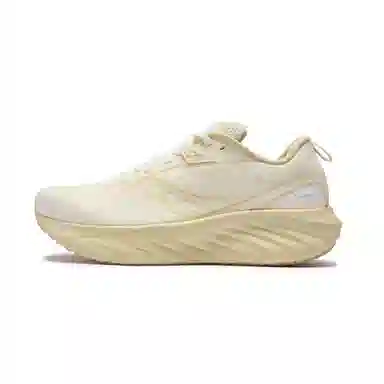 Saucony TRIUMPH 22