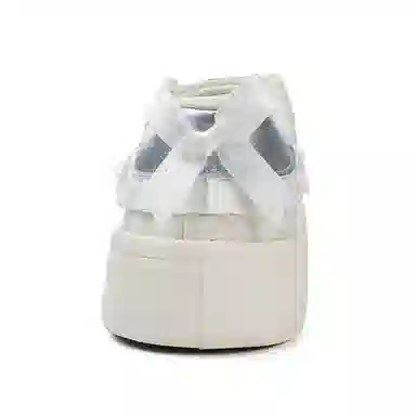 Feiyue