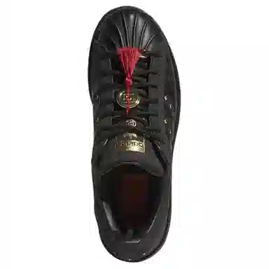 CLOT x adidas Superstar "Year Of The Snake"