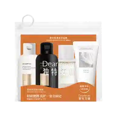 独特艾琳 香氛系列 旅行套装 轻装旅程 携香出行