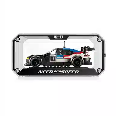 LIGHT YOUR BRICKS speed769207692177242