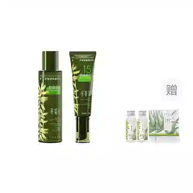 寻荟记 速修系列爽肤护肤套装 舒缓保湿清爽修护补水 两件套/三件套