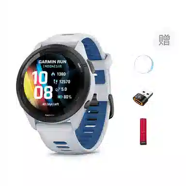 GARMIN Forerunner265265s - GPS