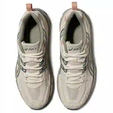 Asics Gel-Kahana 8 SP